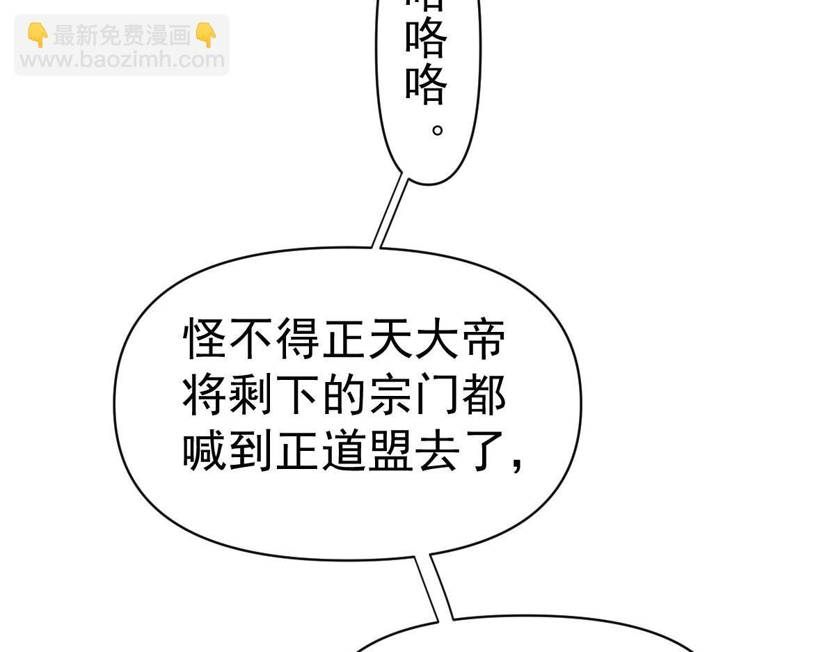 第306页