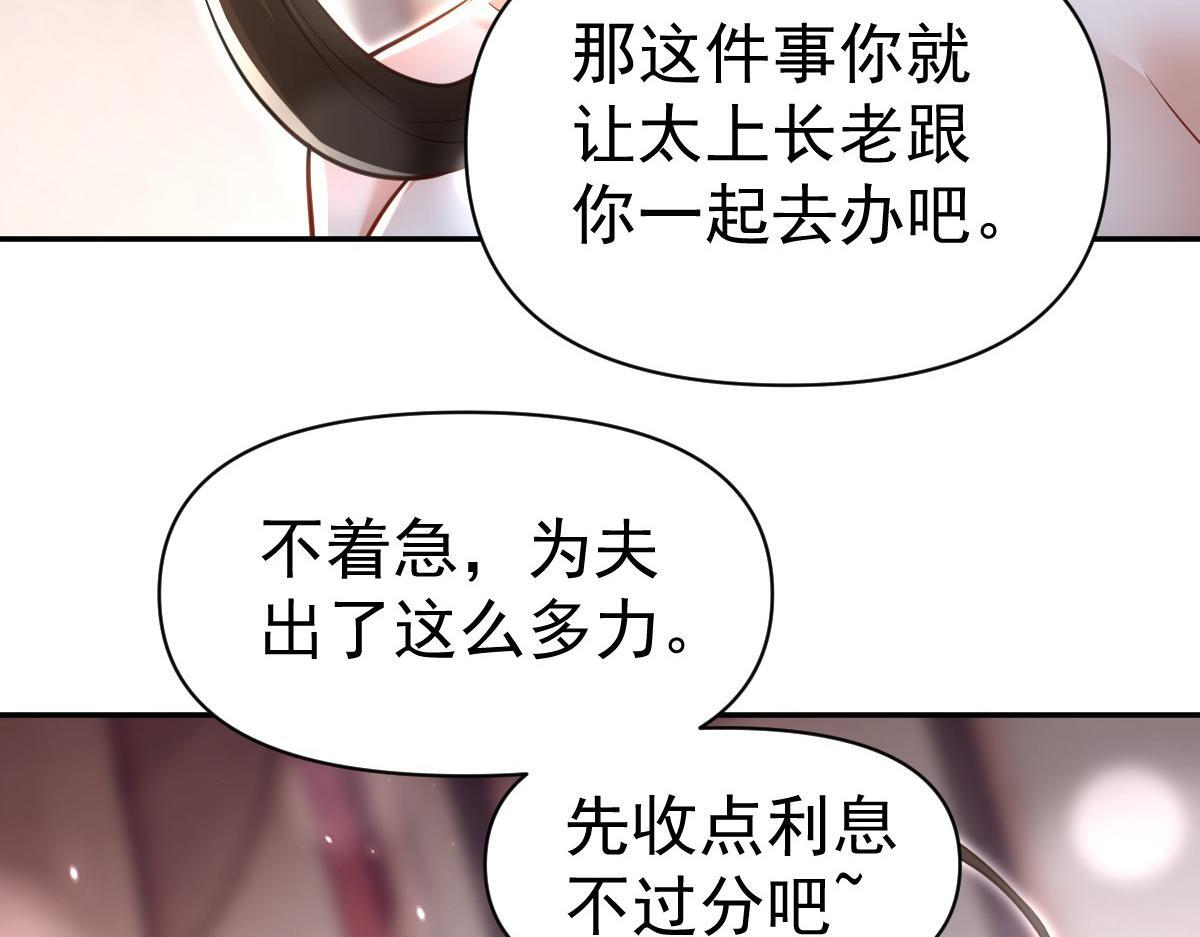 第249页