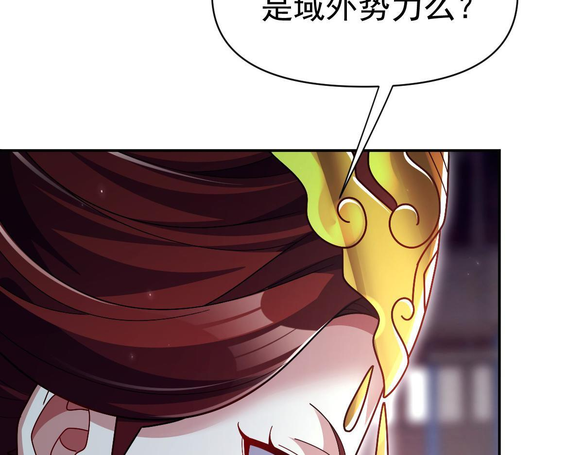 第363页