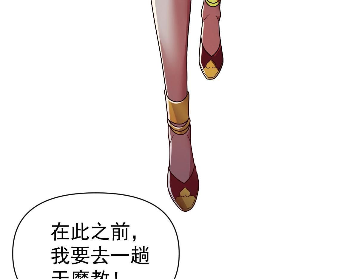 第393页
