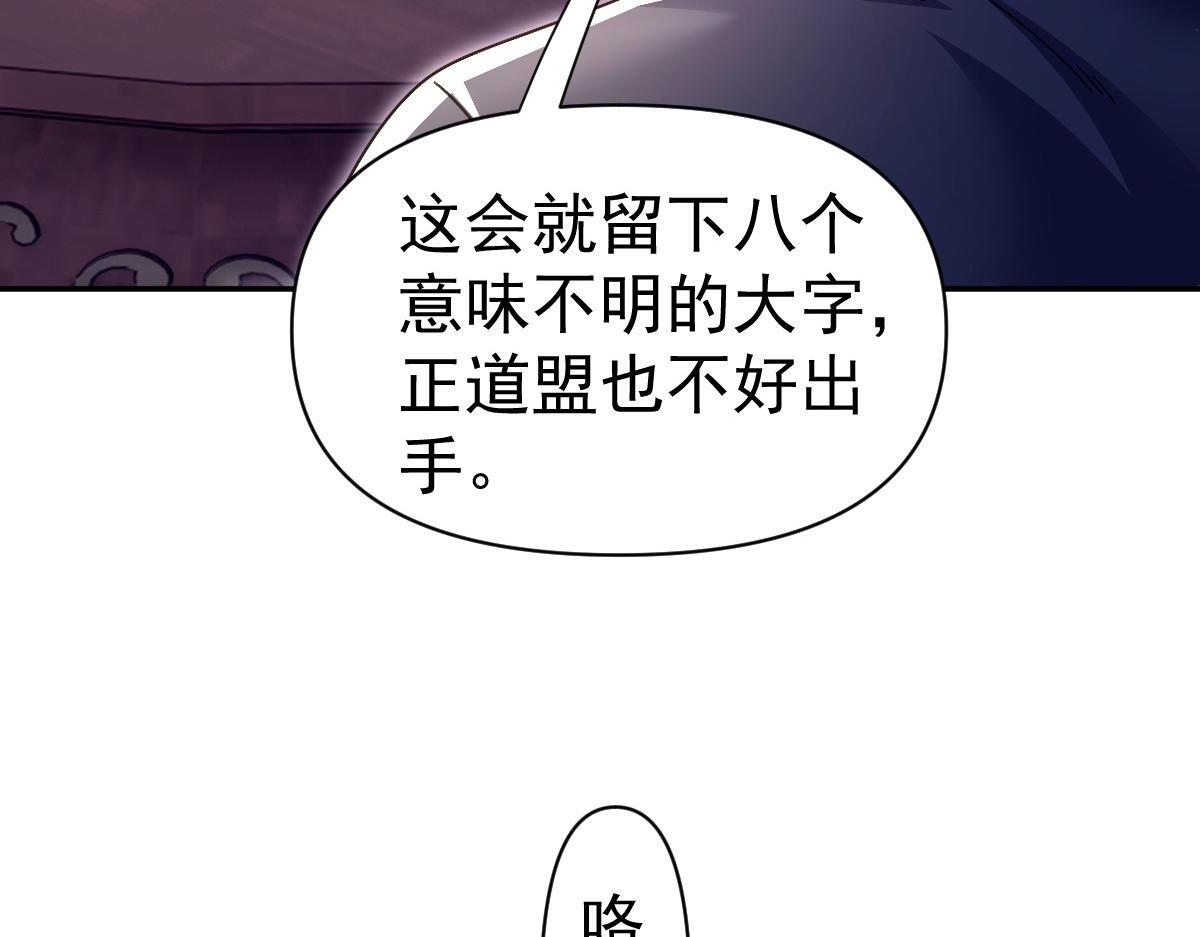 第303页