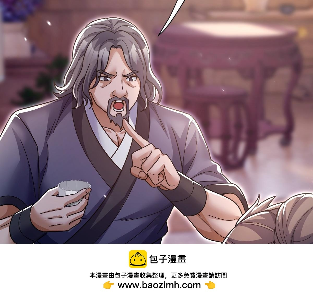第297页