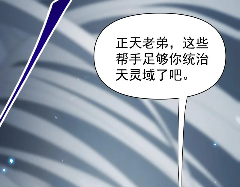 第552页