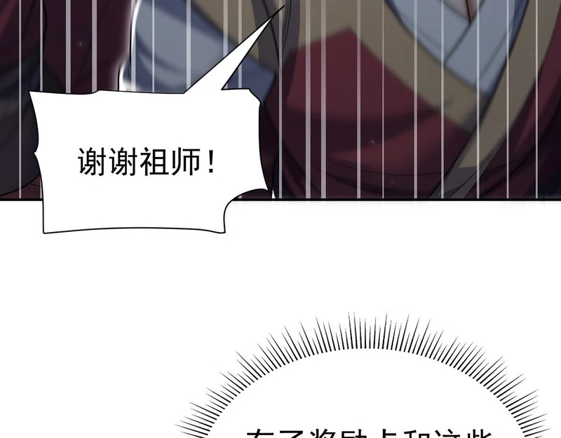 第492页
