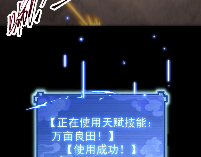 第408页