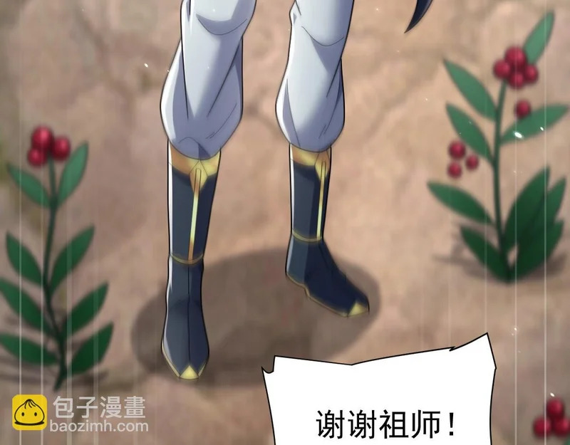 第480页