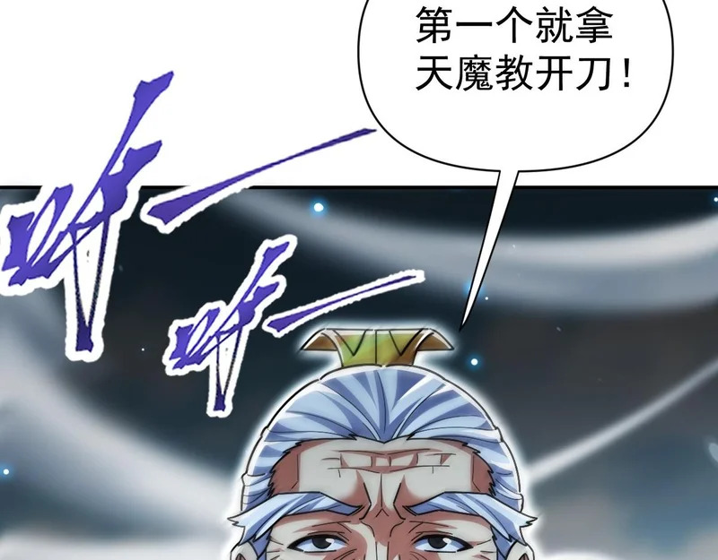 第570页