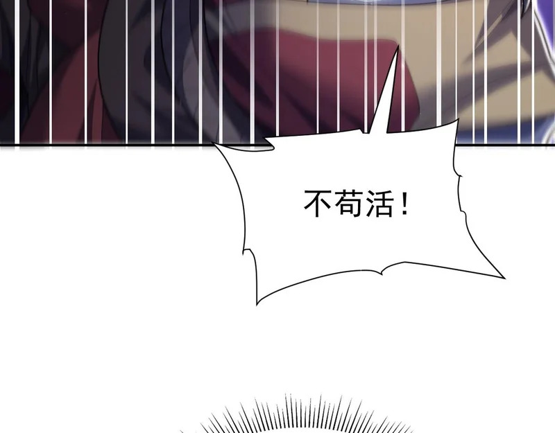 第354页