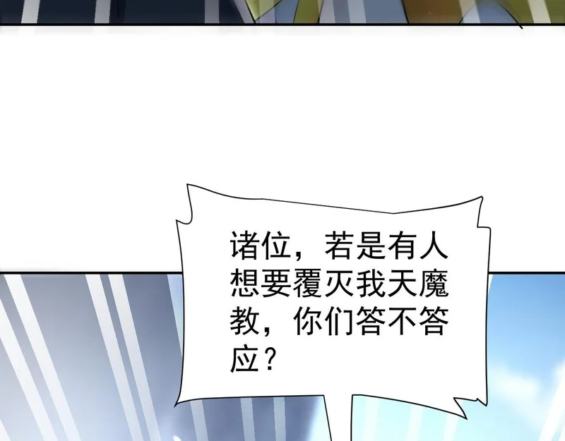 第267页