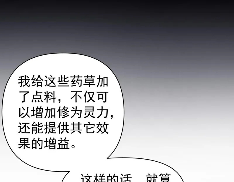 第462页