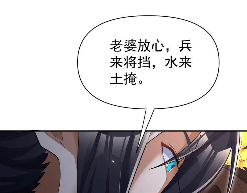 第243页
