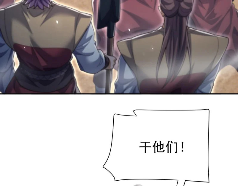 第291页