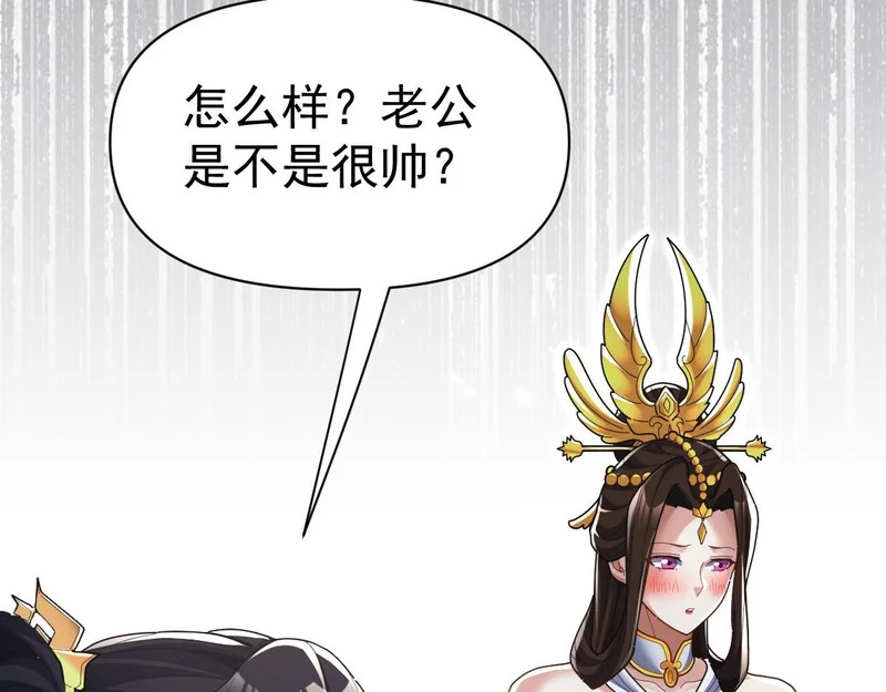 第372页