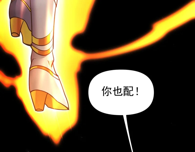 第378页
