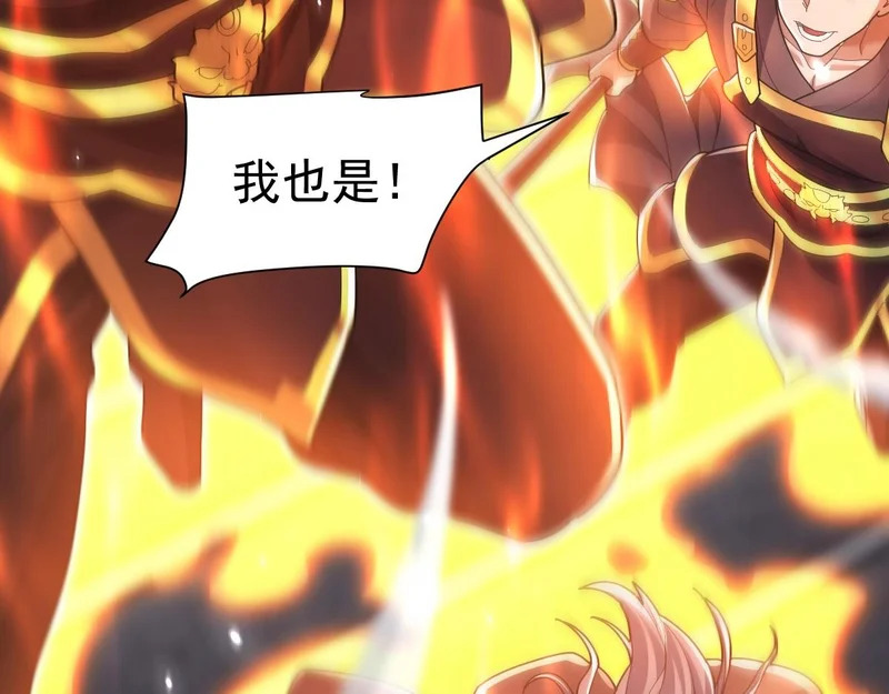 第273页