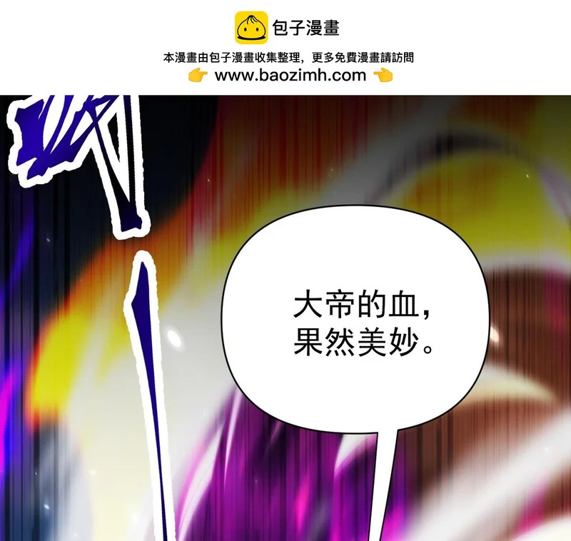 第261页