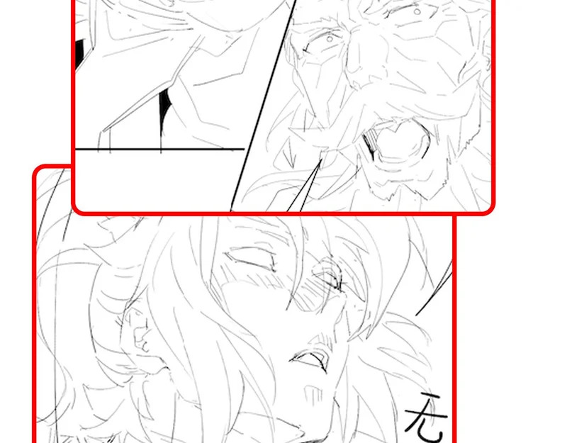 第525页
