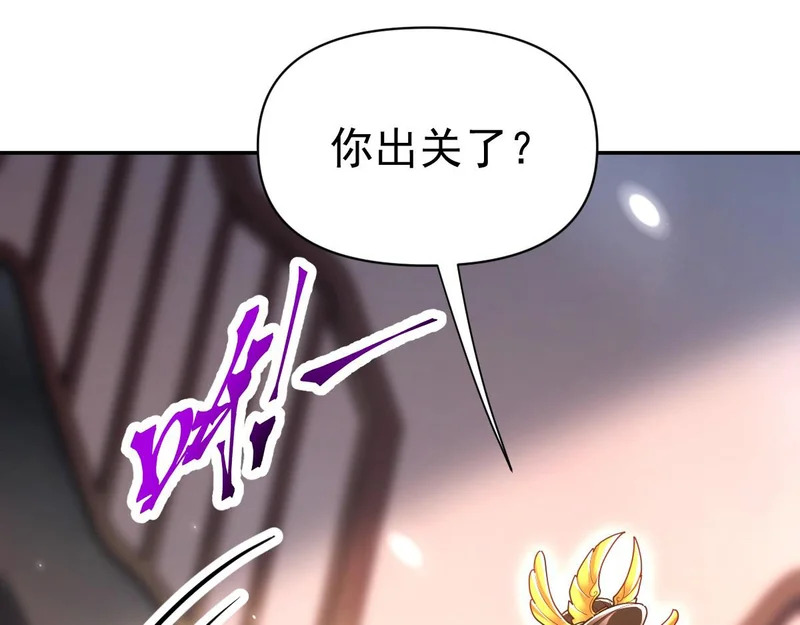 第336页