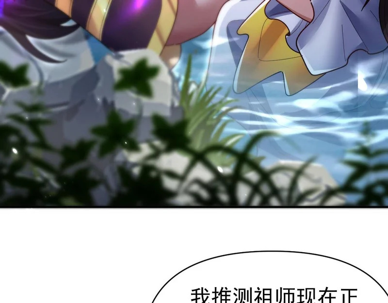 第450页