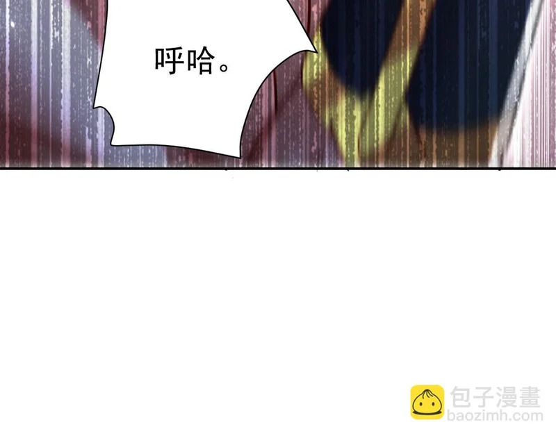 第210页