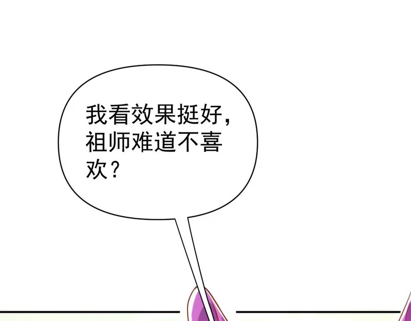 第264页