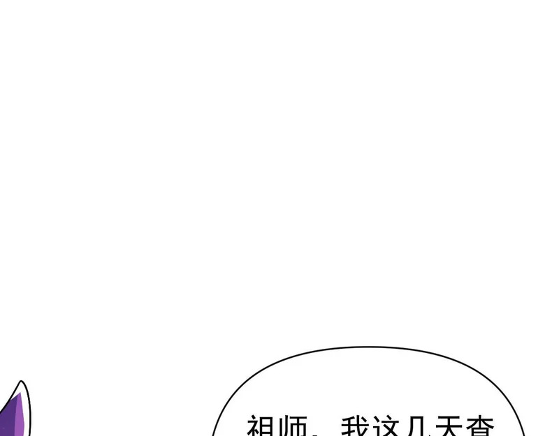 第417页