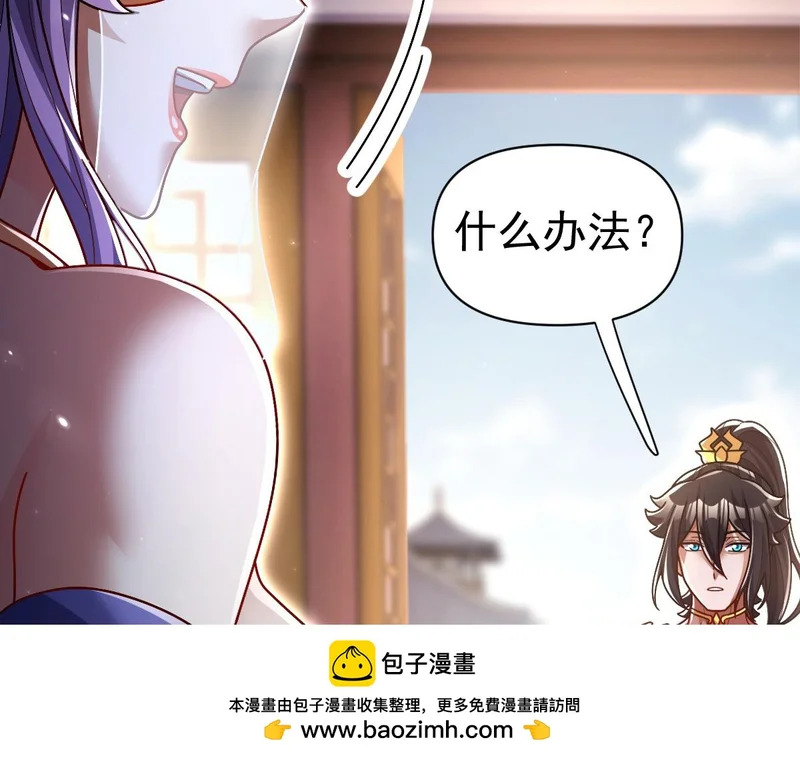 第423页