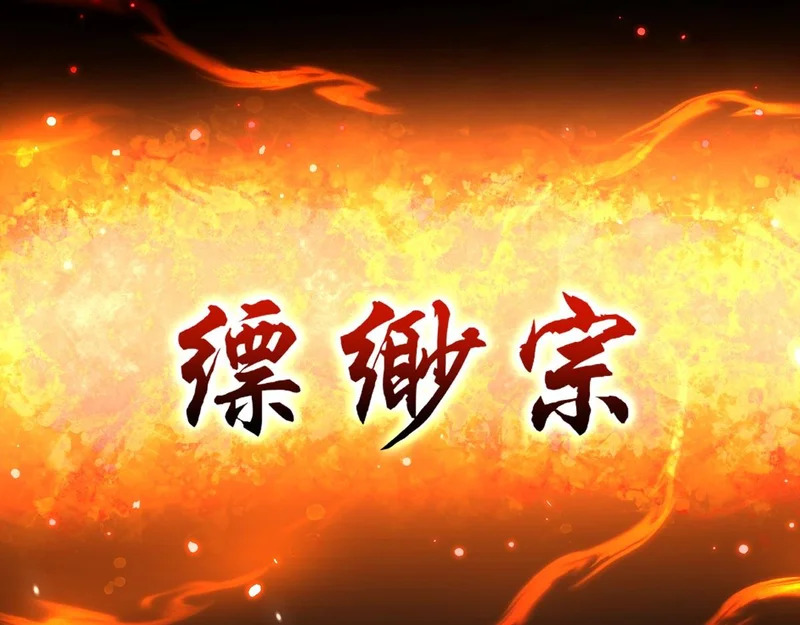 第534页