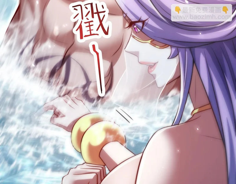 第339页
