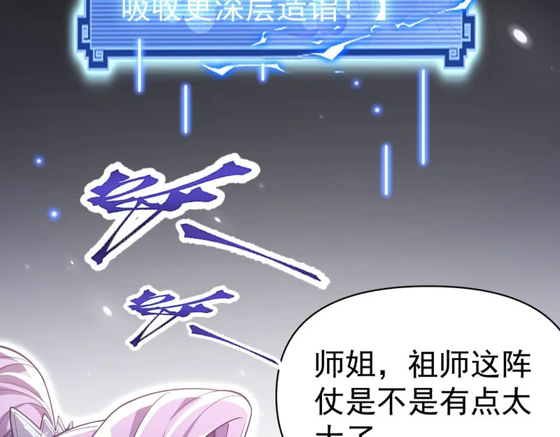 第321页