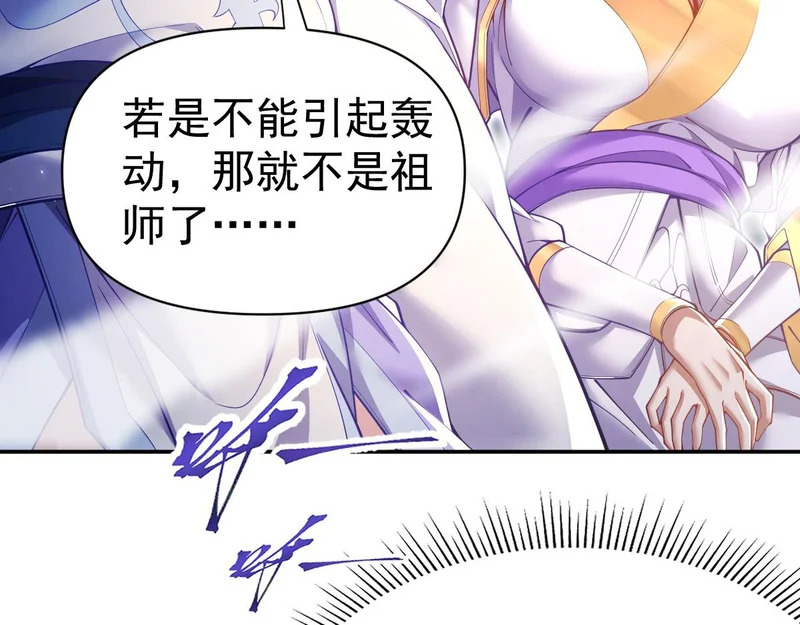 第330页