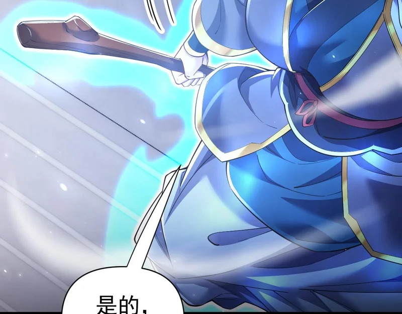 第453页