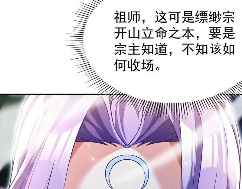 第333页