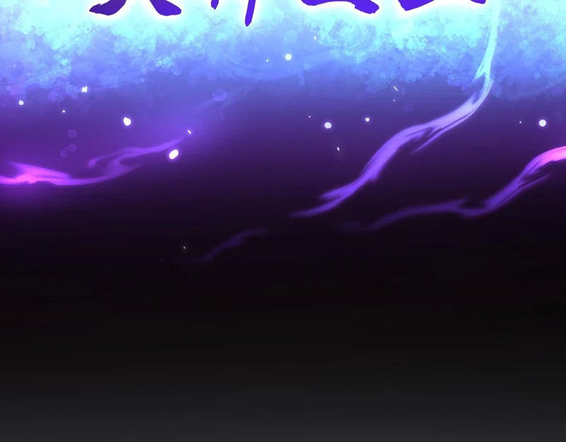 第525页