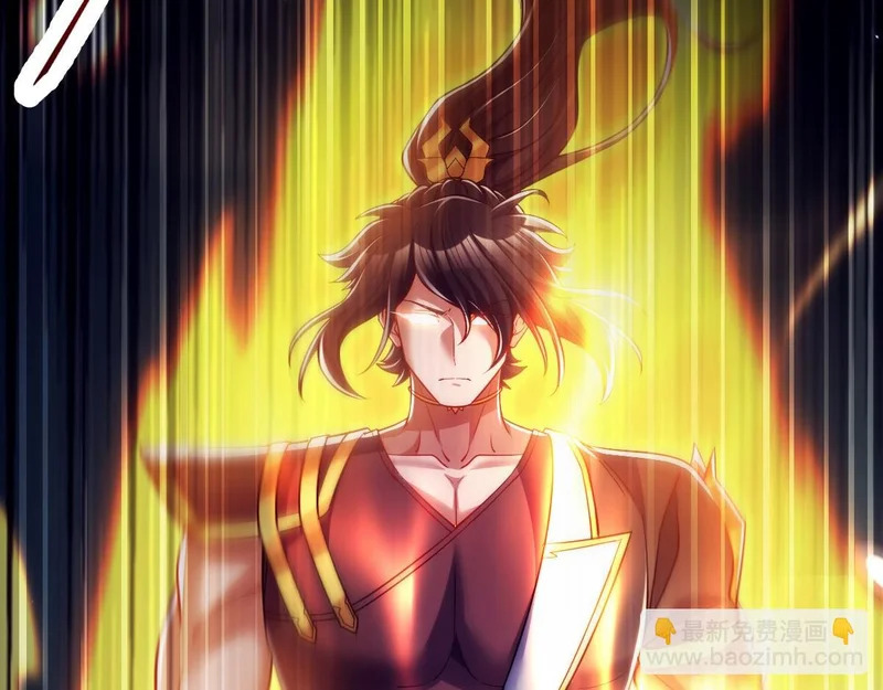 第288页