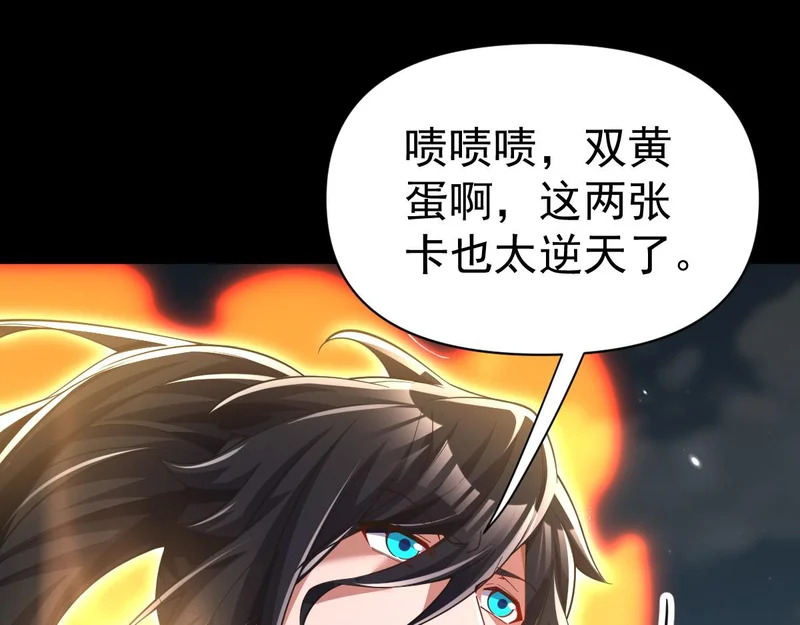 第387页