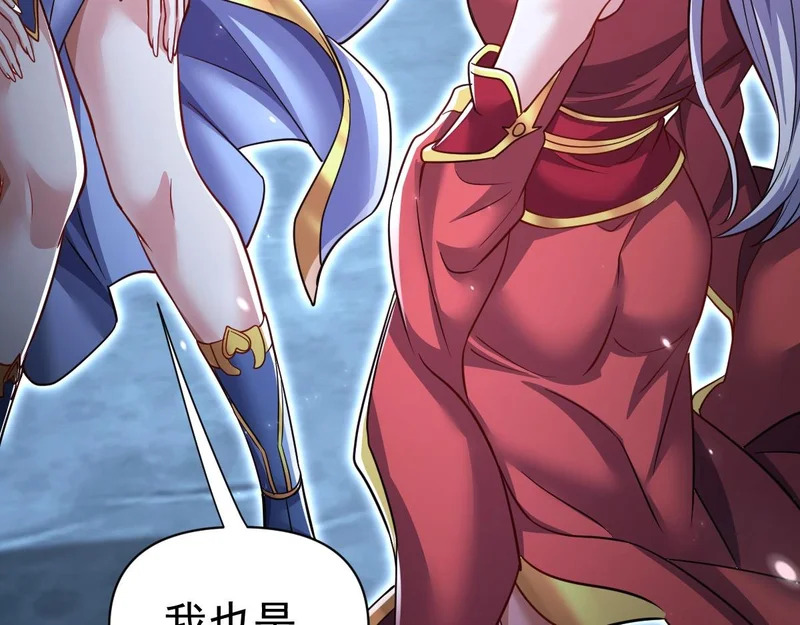 第303页