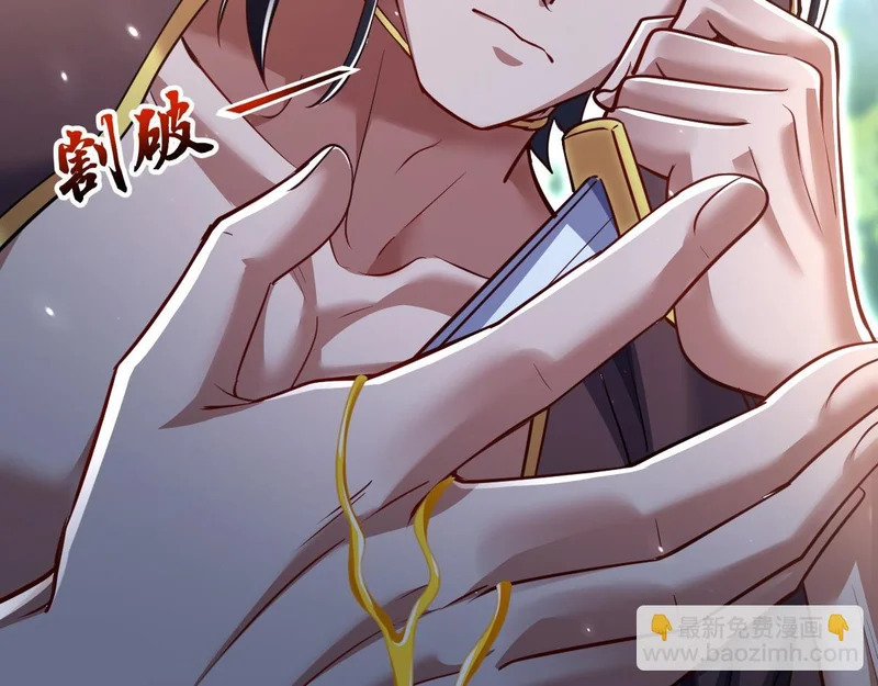 第423页