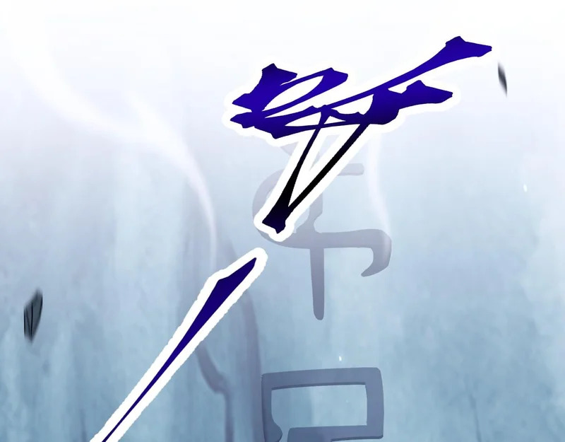第237页