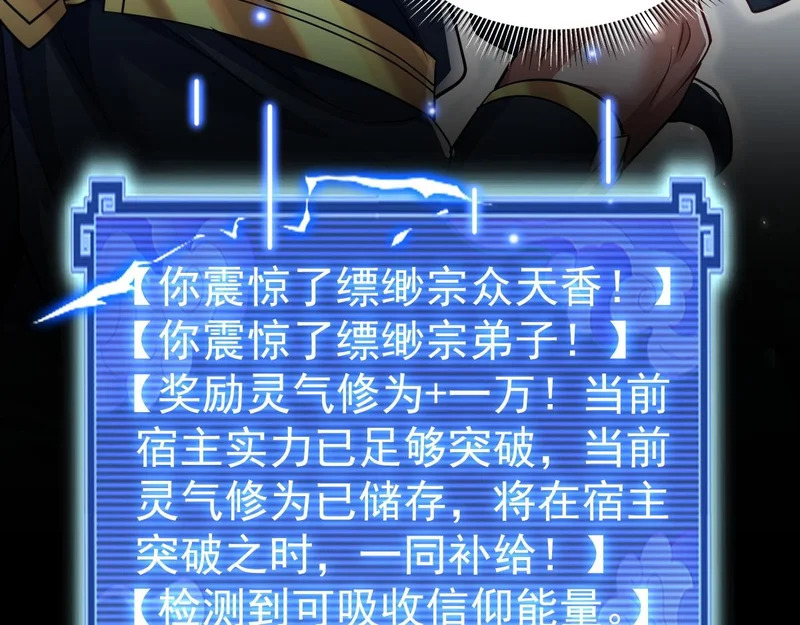 第330页