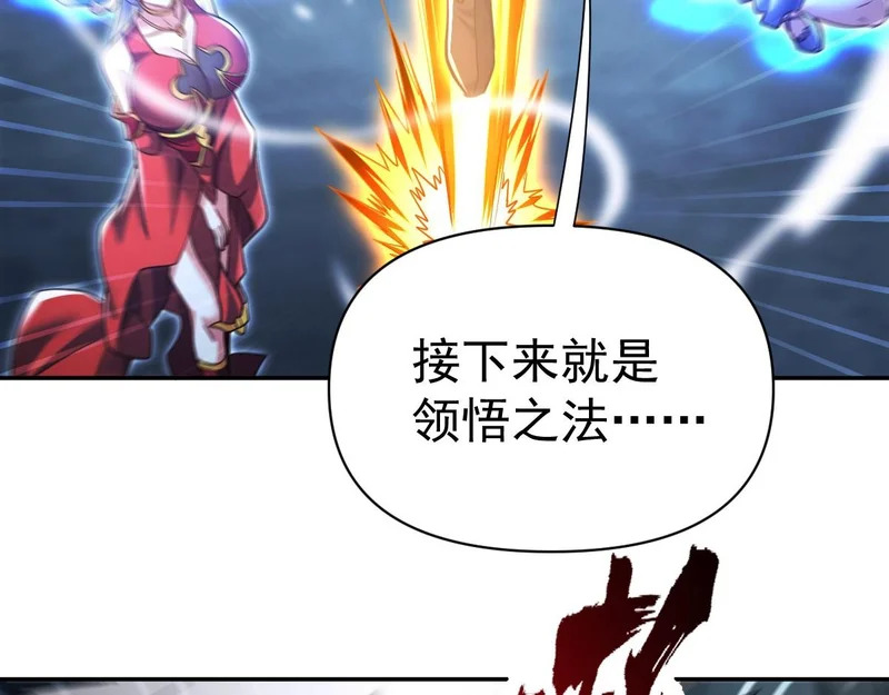 第222页