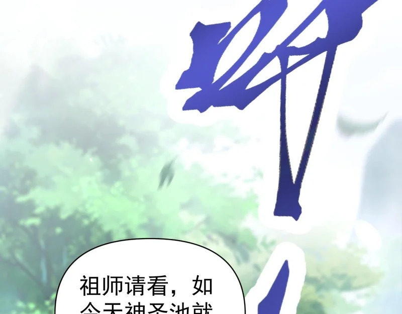 第345页