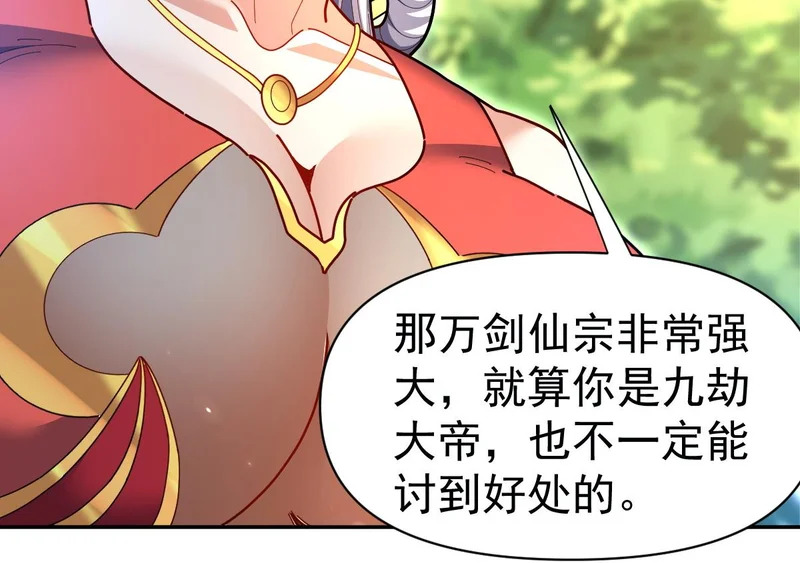 第384页