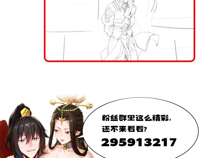 第534页