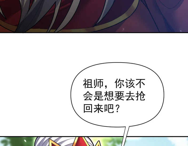 第378页