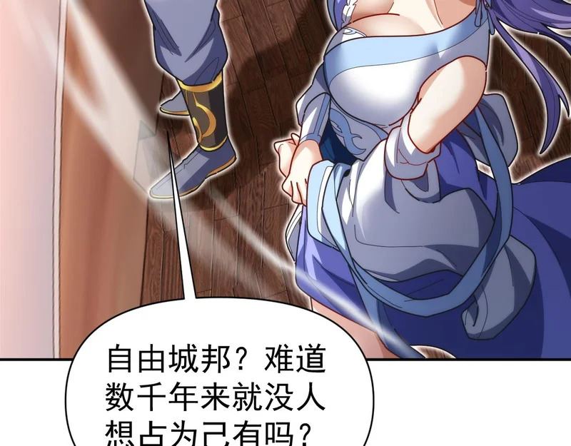 第243页