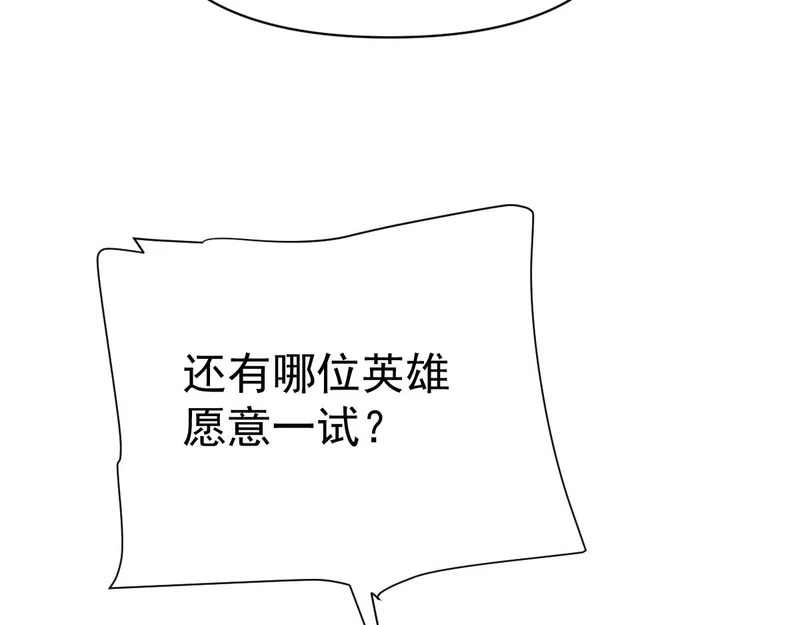第492页
