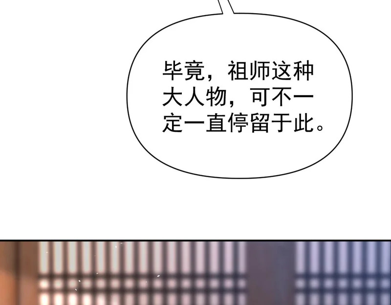 第369页