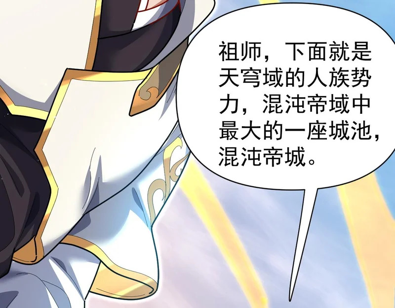 第228页