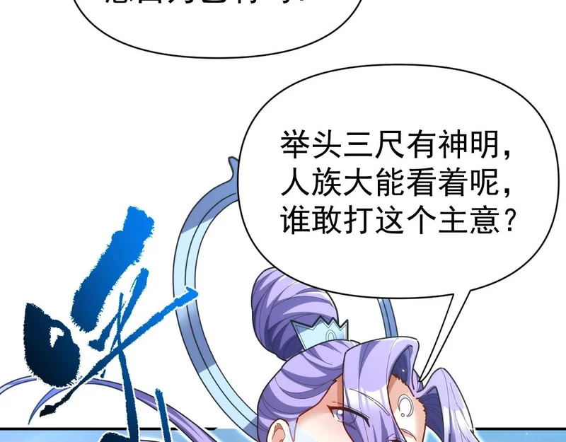 第246页